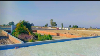 Property for sale in Mohan Road, Lucknow