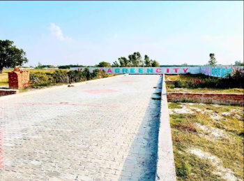 Property for sale in Mohan Road, Lucknow