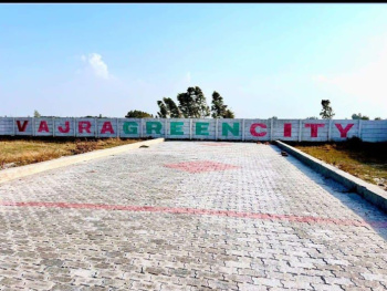 Property for sale in Mohan Road, Lucknow