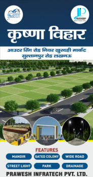 1000 Sq.ft. Residential Plot For Sale In Kisan Path, Lucknow