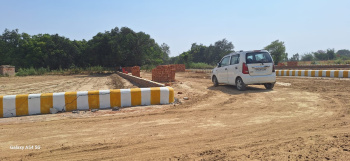 Property for sale in Kalli Paschim, Lucknow