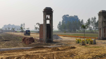 Property for sale in Gosainganj, Lucknow