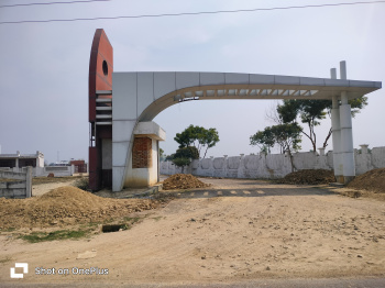 Property for sale in Bakshi Ka Talab, Lucknow
