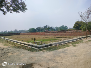 Property for sale in Bakshi Ka Talab, Lucknow