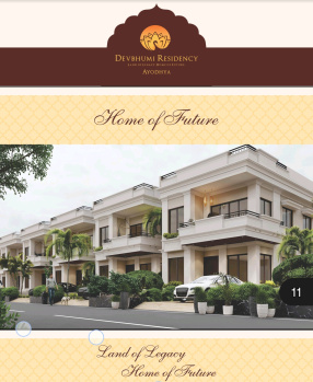 Property for sale in Ayodhya, Faizabad