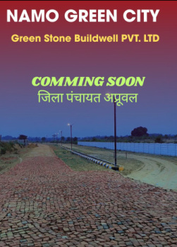 Residential Plot for Sale in Gosainganj, Lucknow (1000 Sq.ft.)