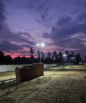 Property for sale in Gosainganj, Lucknow
