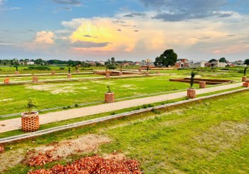 Property for sale in Jankipuram Extension, Lucknow