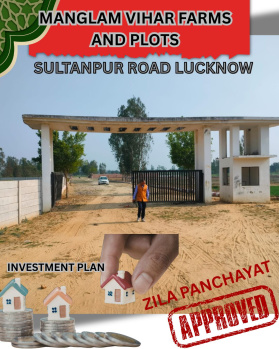 Residential Plot for Sale in Gosainganj, Lucknow (1000 Sq.ft.)