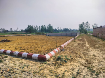 Property for sale in Gosainganj, Lucknow