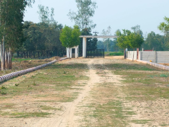 Property for sale in Gosainganj, Lucknow