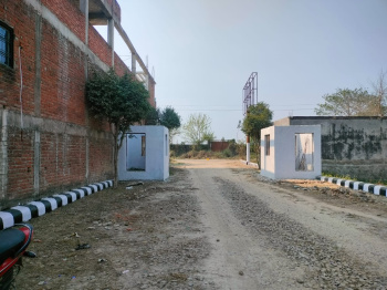Property for sale in Gosainganj, Lucknow