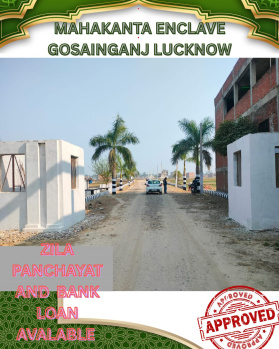 Property for sale in Gosainganj, Lucknow