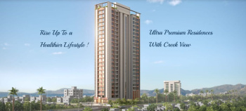 2 BHK Flats & Apartments for Sale in Andheri West, Mumbai (702 Sq.ft.)