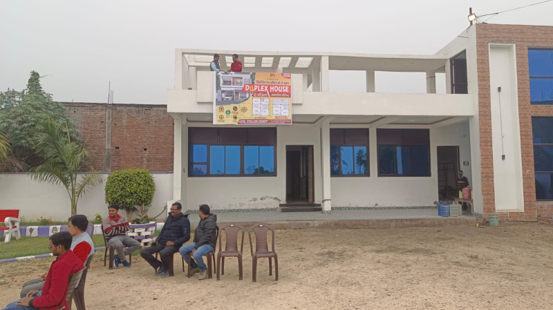 1000 Sq.ft. Residential Plot For Sale In Gauhania, Prayagraj