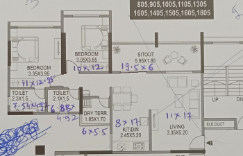 2 BHK Flats & Apartments for Sale in Bavdhan Khurd, Pune (1260 Sq.ft.)