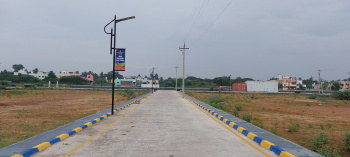 Property for sale in Kattur, Tiruchirappalli