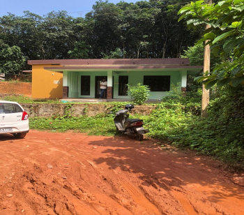 Property for sale in Nilambur, Malappuram