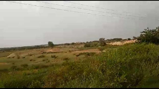 Agricultural/Farm Land for Sale in Chandragiri, Tirupati (1.5 Acre)