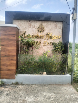 Property for sale in Srinivasa Nagar, Tiruchirappalli