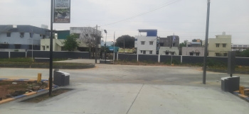 Property for sale in Dheeran Nagar, Tiruchirappalli