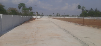 Residential plot for sale in Trichy