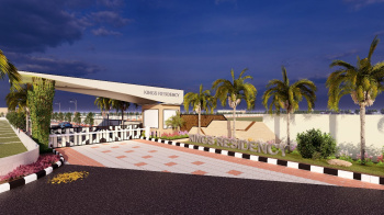 111 Sq.ft. Residential Plot for Sale in Jaipur