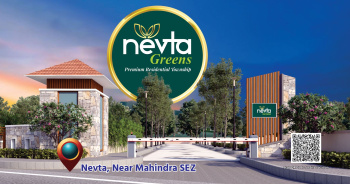 Property for sale in Mahindra SEZ, Jaipur