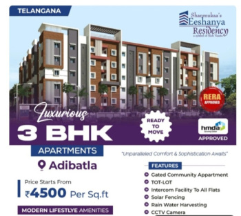 2 BHK Flats & Apartments for Sale in Adibatla, Hyderabad (1052 Sq.ft.)