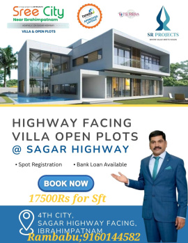 Residential Plot for Sale in Ibrahimpatnam, Hyderabad (150 Sq.ft.)
