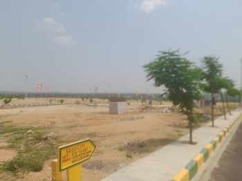 Property for sale in Ibrahimpatnam, Hyderabad