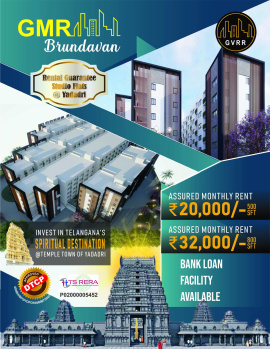 500 Sq.ft. Studio Apartments for Sale in Yadagirigutta, Hyderabad