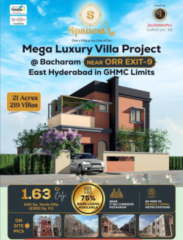 Villa for Sale in Ghatkesar, Hyderabad (2300 Sq.ft.)