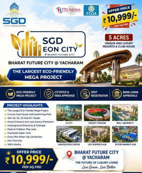 Residential Plot for Sale in Yacharam Mandal, Hyderabad (183 Sq. Yards)