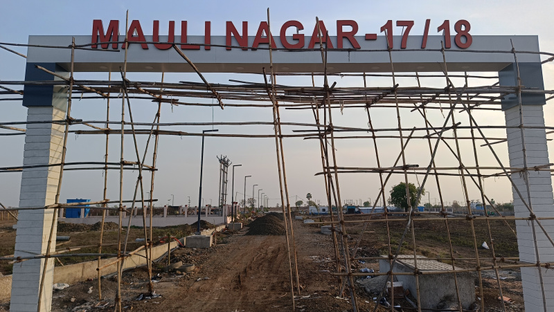 2850 Sq.ft. Residential Plot For Sale In Shankarpur, Nagpur (1000 Sq.ft.)