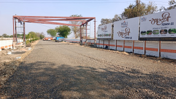 5000 Sq.ft. Commercial Lands /Inst. Land for Sale in Wardha Road, Nagpur