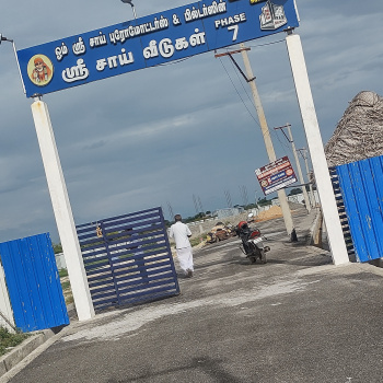 1000 Sq.ft. Residential Plot For Sale In Avaniapuram, Madurai