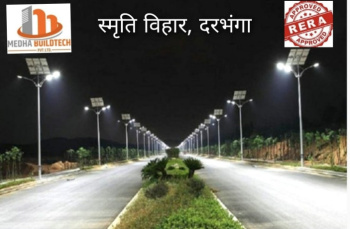 Property for sale in Ranipur, Darbhanga