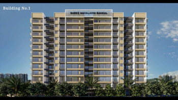 1 BHK Flats & Apartments for Sale in Khopoli, Raigad (590 Sq.ft.)