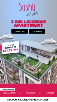 3 BHK Builder floor/Spacious 3 Bedroom Flat/ Independent Builder Floor Apartment/Premium Builder Floor Residence/Modern 3 BHK Home