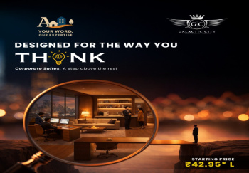 Studio Apartment for Sale in Greater Noida West