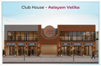 Property for sale in Sector 16B Greater Noida West