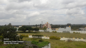 Property for sale in Denkanikottai Road, Hosur