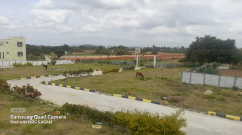 Property for sale in Denkanikottai Road, Hosur