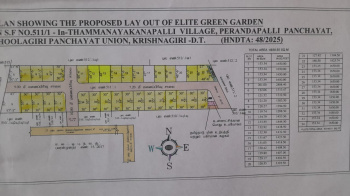 Residential Plot for Sale in Sipcot Phase II, Hosur (1393 Sq.ft.)