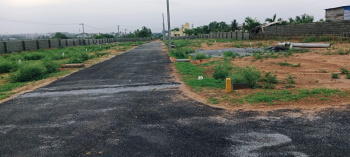 Property for sale in Sipcot Phase II, Hosur
