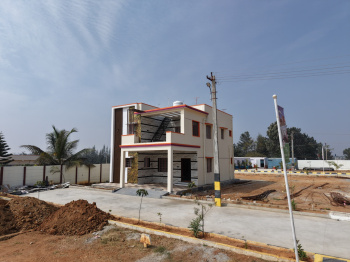 Property for sale in Maruthi Nagar, Hosur