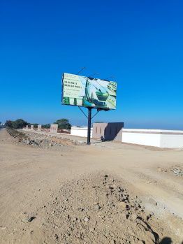 Property for sale in Ujjain Road, Indore