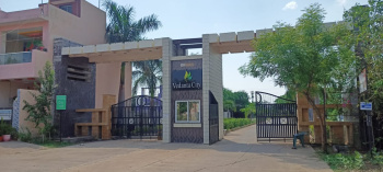 1033 Sq.ft. Residential Plot For Sale In Dharsiwa, Raipur