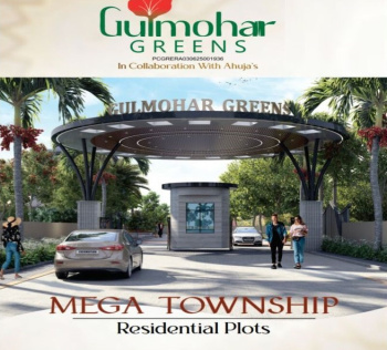 1428 Sq.ft. Residential Plot for Sale in Old Dhamtari Road, Raipur